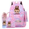 4Pcs/set Cute Printed Backpack Girl School Student Knapsack Fish Scale Style Bag Lunch Bag Pencil Bag 750Ml Outdoor Water Bottle