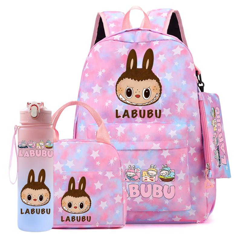 4Pcs/set Cute Printed Backpack Girl School Student Knapsack Fish Scale Style Bag Lunch Bag Pencil Bag 750Ml Outdoor Water Bottle