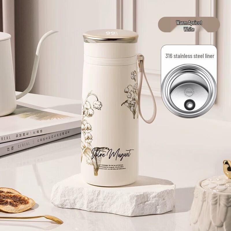 Vanow Lily of the Valley Smart Temperature Display Thermos