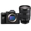 Sony Alpha 7 IV Full-Frame Mirrorless Digital Camera (CN version)