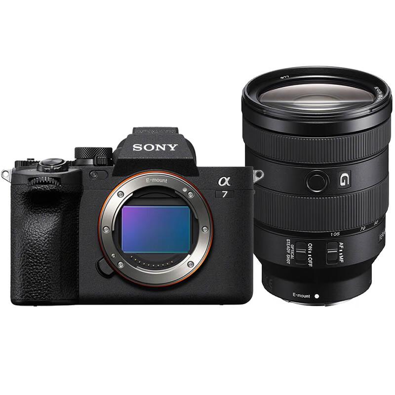 Sony Alpha 7 IV Full-Frame Mirrorless Digital Camera (CN version)