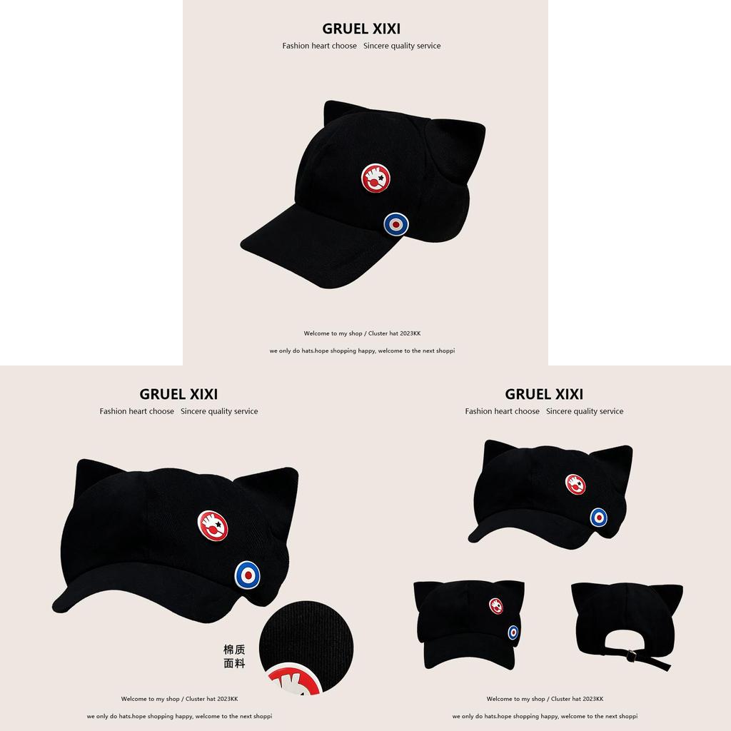 Charming Cotton Cat Ear Baseball Hat Sweet Japanese Style Small Face Design