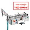 Erboli Automatic Pneumatic Liquid Filling Machine CN Plug (adapter Included)