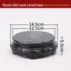 Rosewood Carved Flower Arrangement Bonsai Vase with Ebony Buddha Statue Holder.