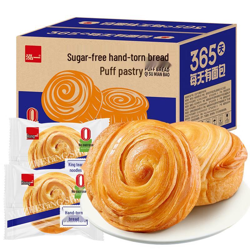 Hongyi No Added Sugar Healthy Breads