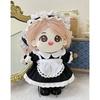 niannyyhouse 20cm Plush Clothes Maid Outfit Headgear Dress Apron Doll Clothes Cotton Doll Accessories Dress Up (black)