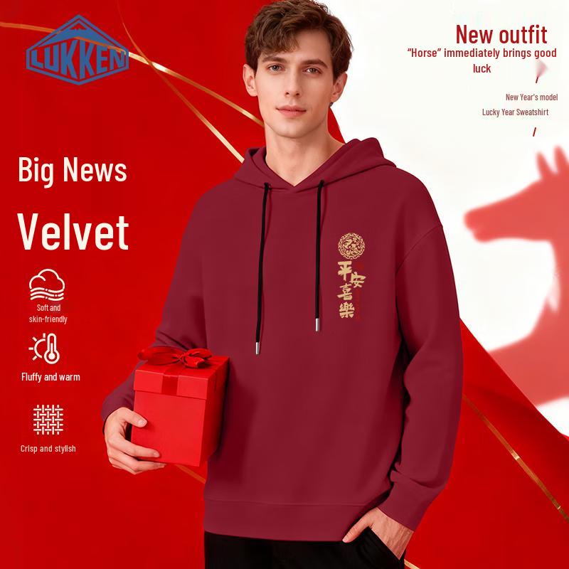 

LUKKEN Men s Hooded Fleece-lined Sweatshirt M