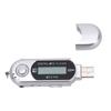 USB 2.0 MP3 Player Retro Digital Music Player with LCD Display Supports MP3 WMA Formats Auto Shutdown