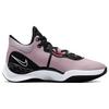 Nike Renew Elevate 3 'Plum Fog Black' Men's DD9304-500