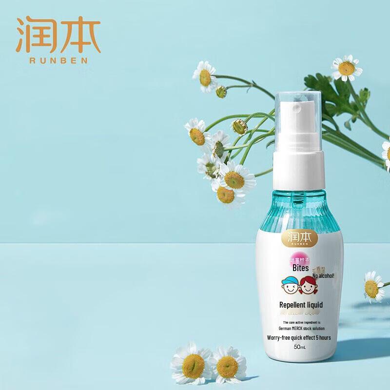 Qianxiang Versatile Corporate Gift Set X8