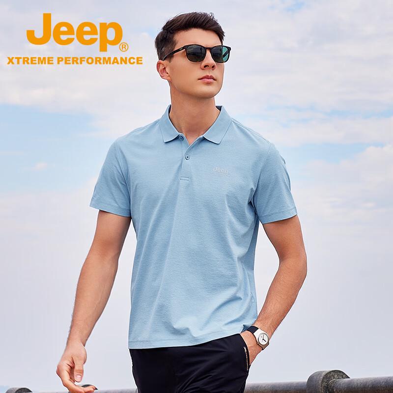 JEEP Men s Quick-Dry Ice Silk Polo T-Shirt L