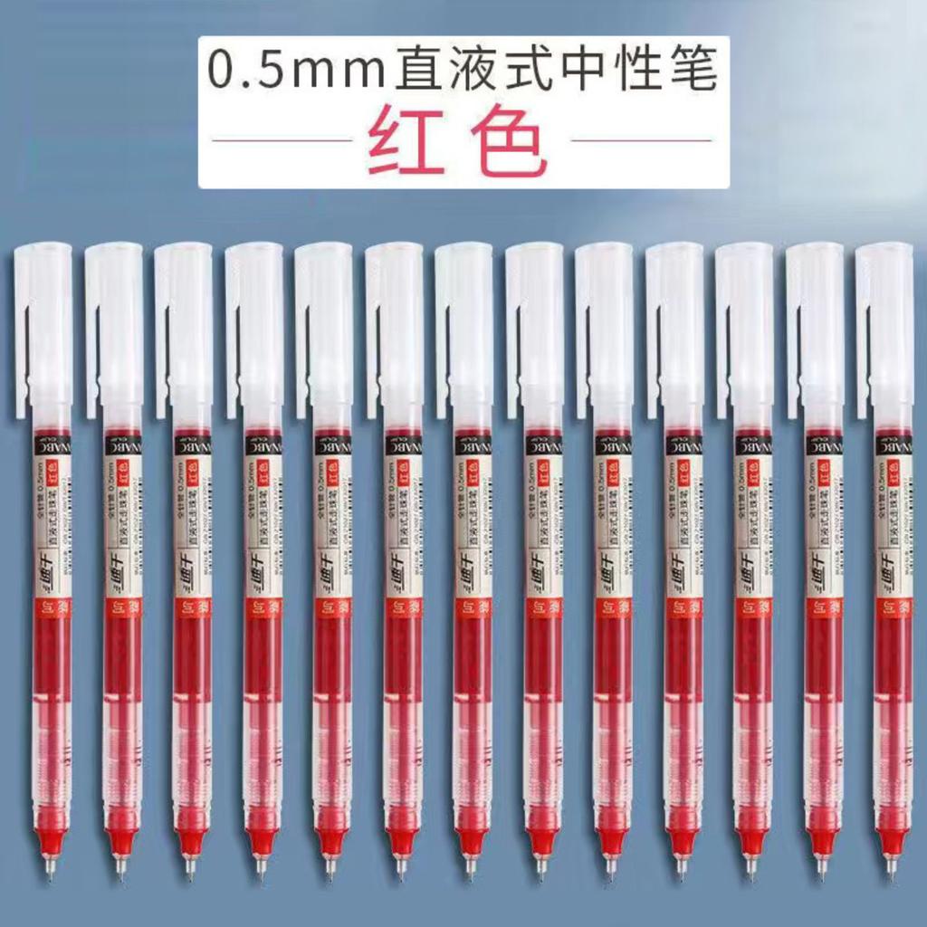 Direct- Gel Pen Quick-drying Large-capacity Ballpoint Pen 8ml