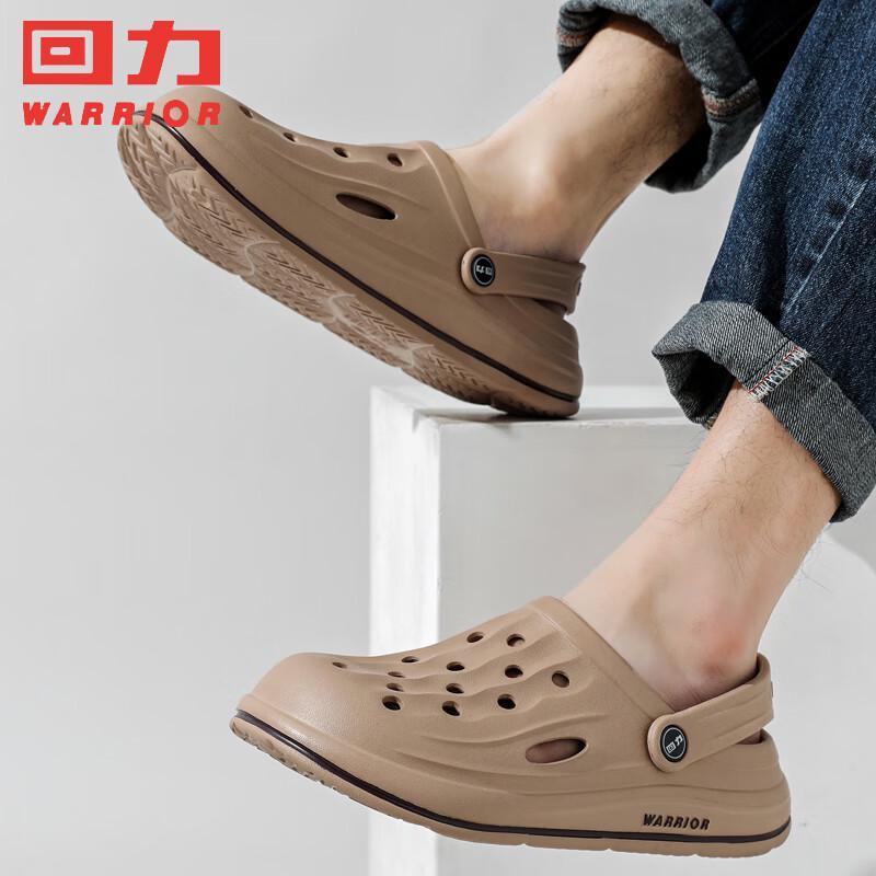 Warrior Men s Outdoor Non-Slip EVA Clog Sandals 42