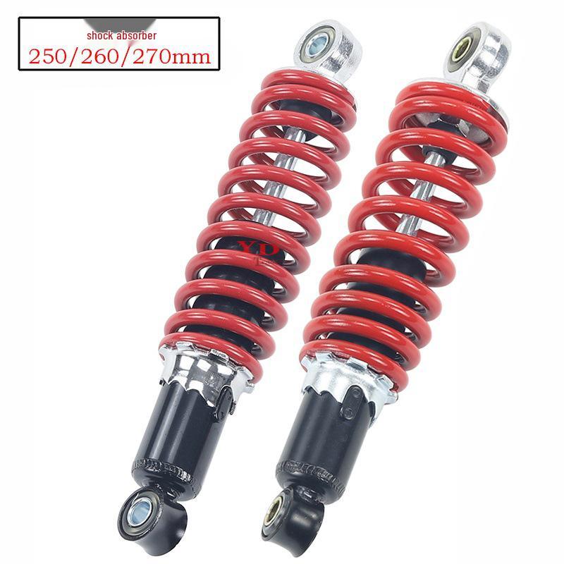 Beach Car ATV Motorcycle Little Bull and Little Dinosaur Front & Rear Shock Absorbers 250mm/260mm Front Shock Absorber (250mm)