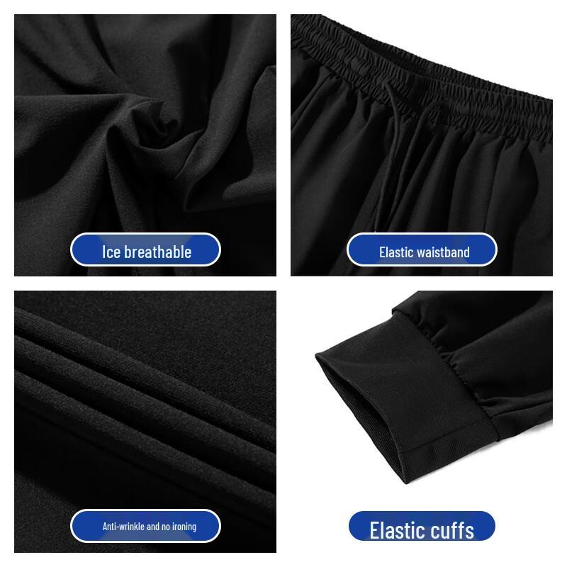 ROMON Men's Summer Lightweight Ice Silk Cropped Jogger Pants