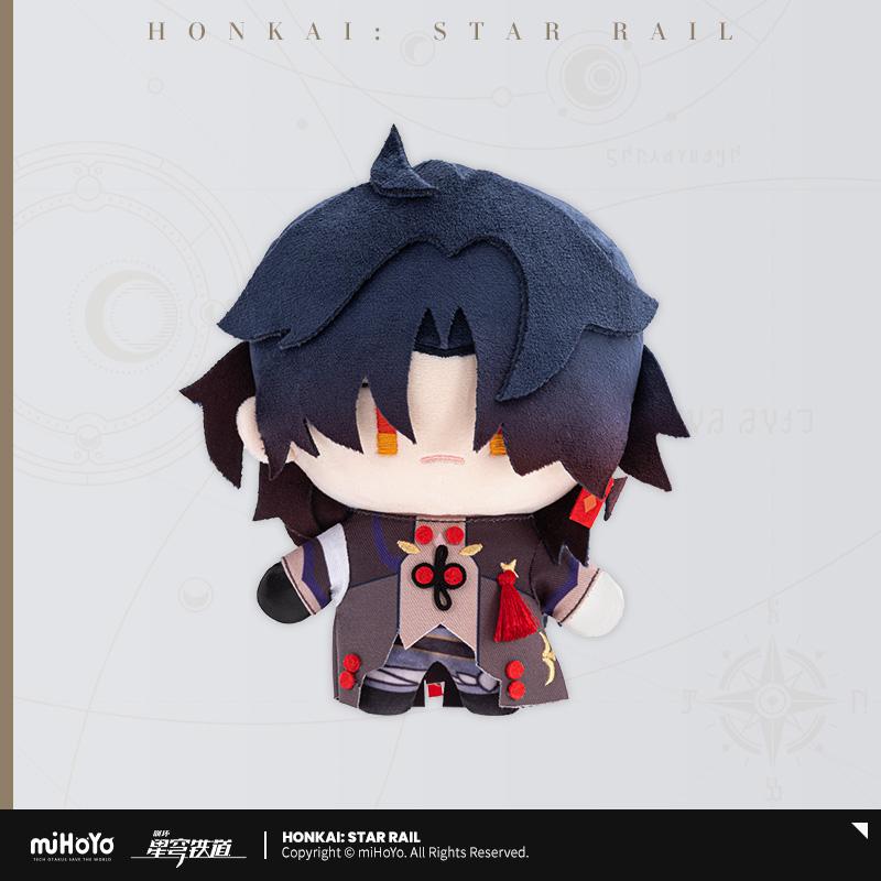Genuine Mihoyo Game Honkai Star Rail Q-Version Serie Jing Yuan Fu Xuan Mydei Aventurine Anime Cosplay Plush Doll Plaything Mascot Present