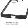 For Xiaomi Poco F6 Case Xiaomi Poco F6 Cover Shockproof Luxury Clear PC Silicone Protective Phone Back Cover For Xiaomi Poco F6