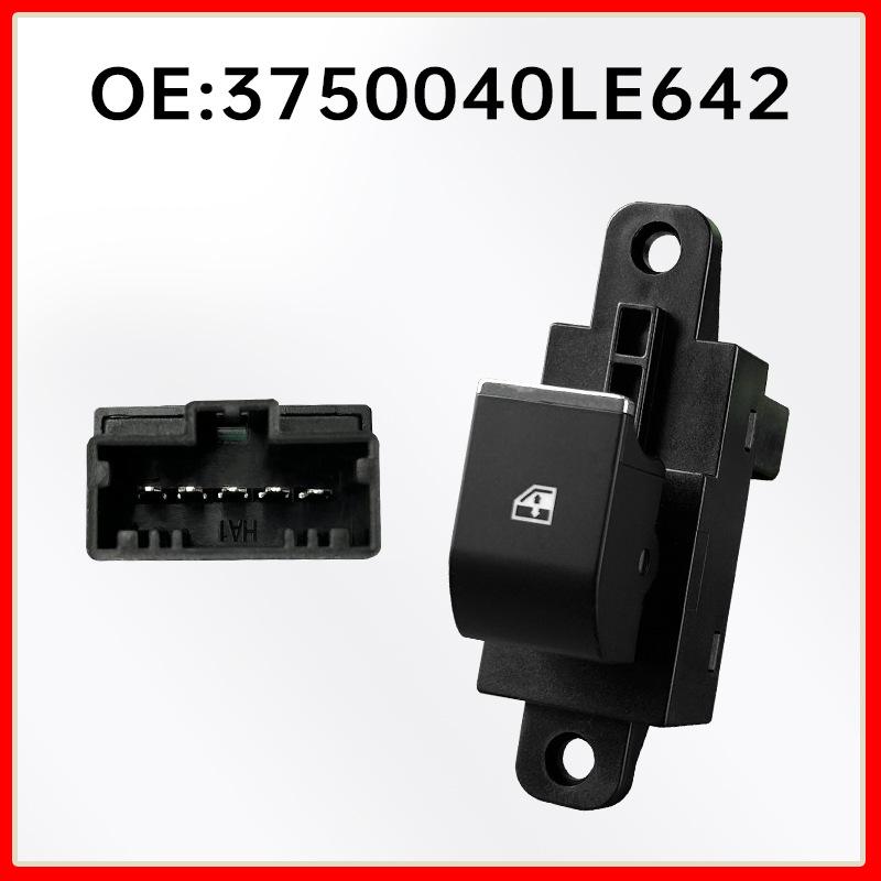 3750040LE642: Passenger Side Rear Window Regulator Switch for JAC Shuailing.