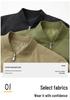 Fashion Trend 2025 Men's Casual Baseball Jacket - Versatile Autumn Outerwear, Style 8229.