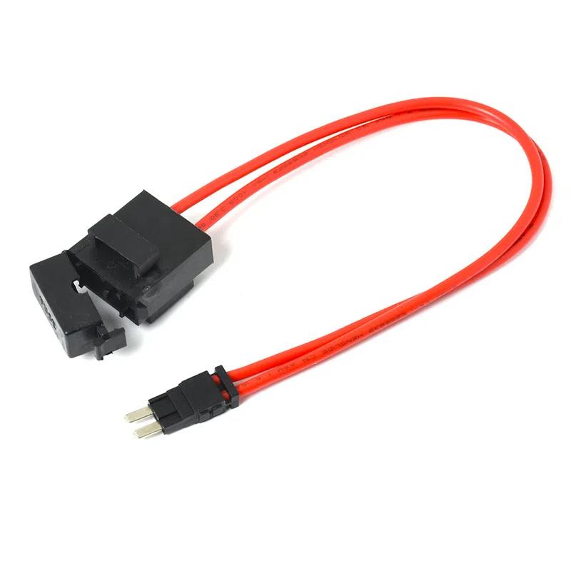 32V 25A 16Awg Automobile Fuse Holder Extension Wire Current Collector Harness Fuse Adapter For Electronic Device