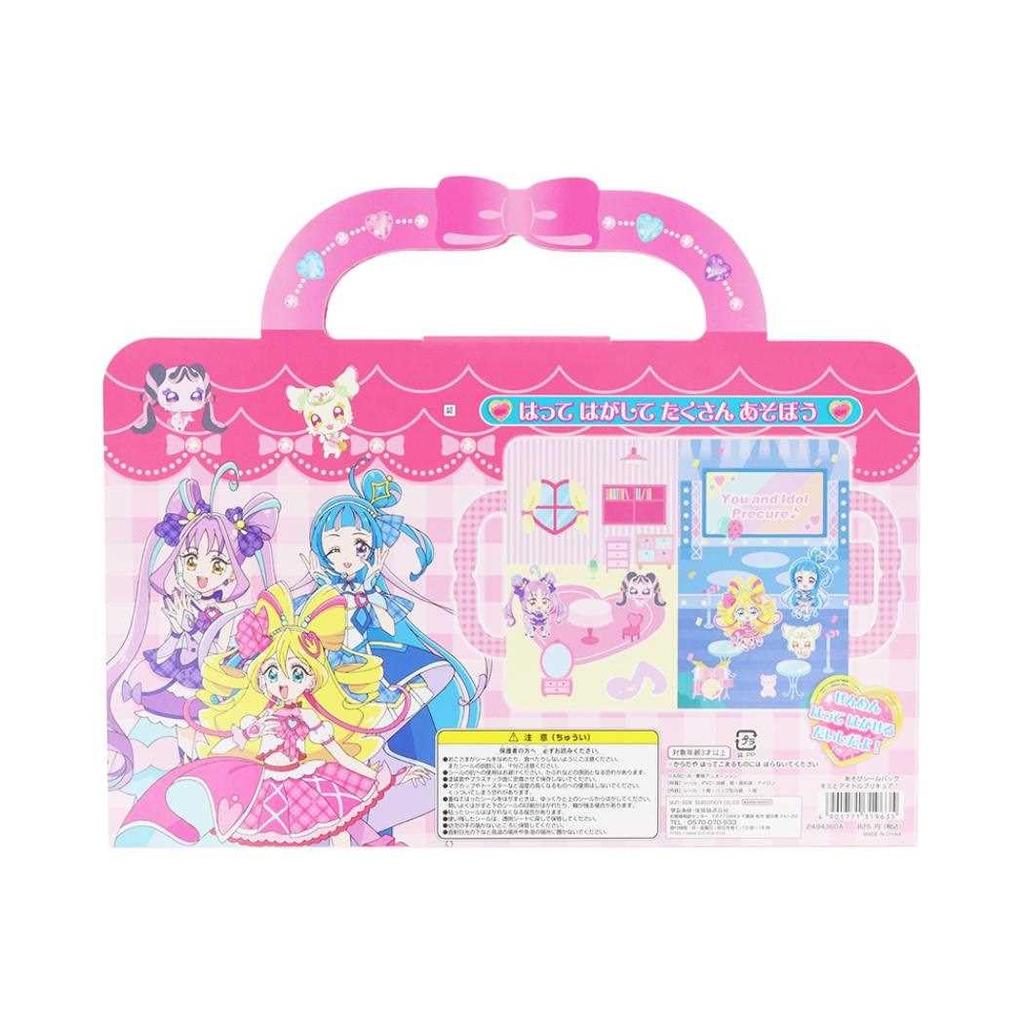 Play Sticker Bag Kimi To Idol PreCure
