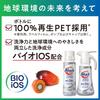 [case sold] dekaraku size attack zero laundry detergent liquid the best cleaning power in the history of attack liquid. bacteria hideout accumulation