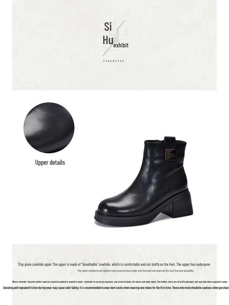 Women's British Style Velvet-Lined Leather Chunky Mid-Heel Winter Boots