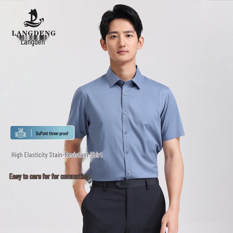 

Langdeng Men s Short Sleeve Business Shirt 38