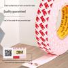 3M Ultra-Thin Strong Double-Sided Tape