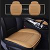 Universal Car Seat Cushion for Porsche All Models Cayman Macan Cayenne Panamera Boxster 718 911 Car Accessories Auto