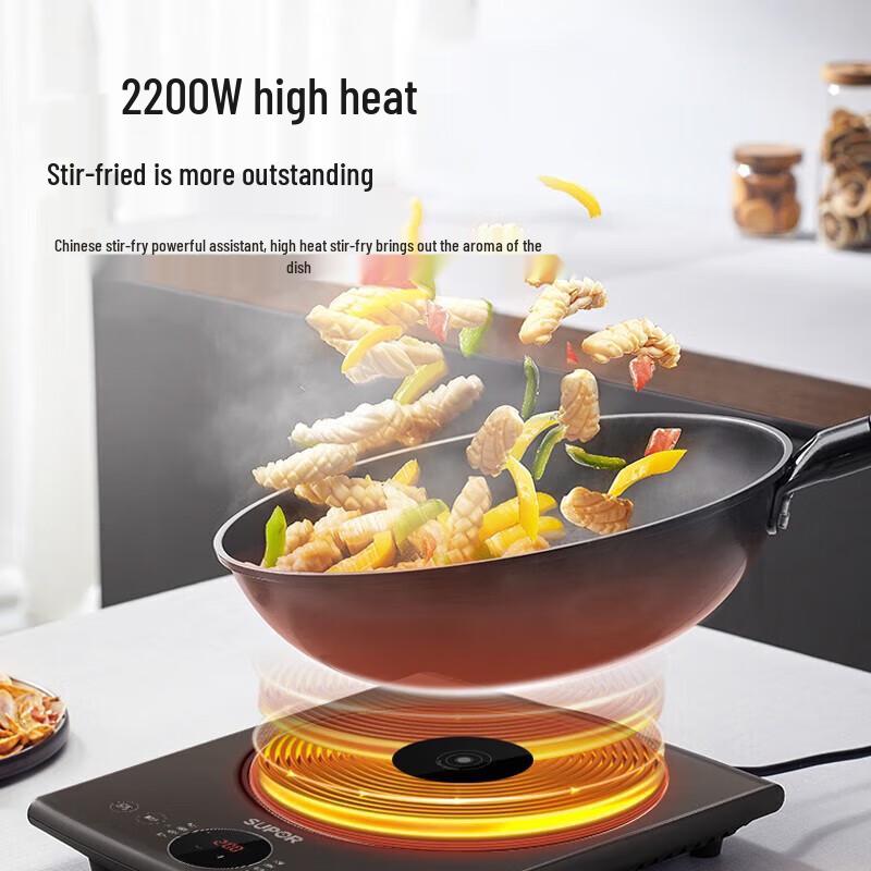 SUPOR Smart Touch Black Crystal Induction Cooker CN plug (adapter included)