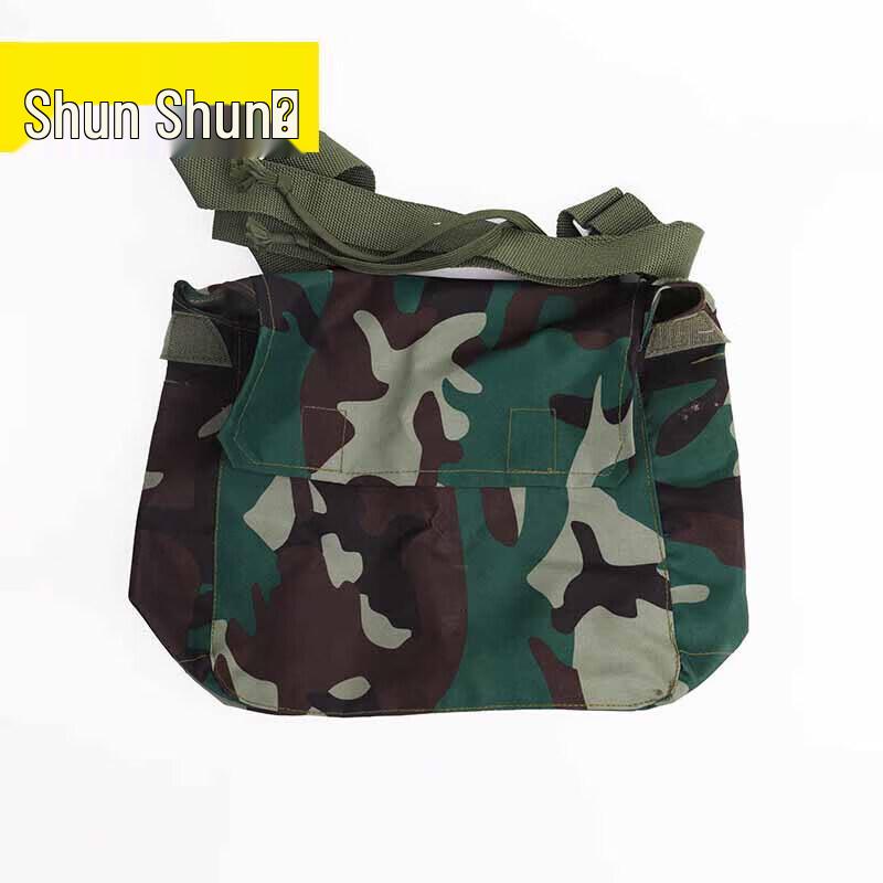 Shunshunne Chemical & Gas Protection Equipment