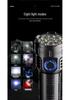 Rechargeable Ultra-Bright Eight-Eyed Monster Flashlight with Red Warning Light for Outdoor and Household Use