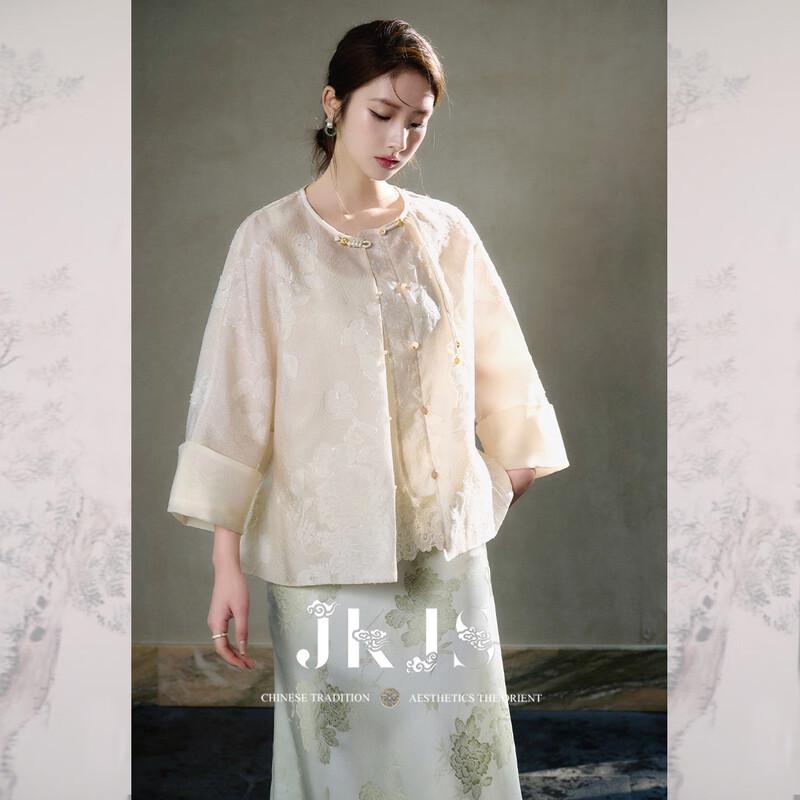 

Кардиган JK&JS в новом китайском стиле с цветочным узором и застежкой-лягушкой XL