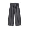 Mark Fairwhale Men's Loose Wide-Leg Drawstring Pants