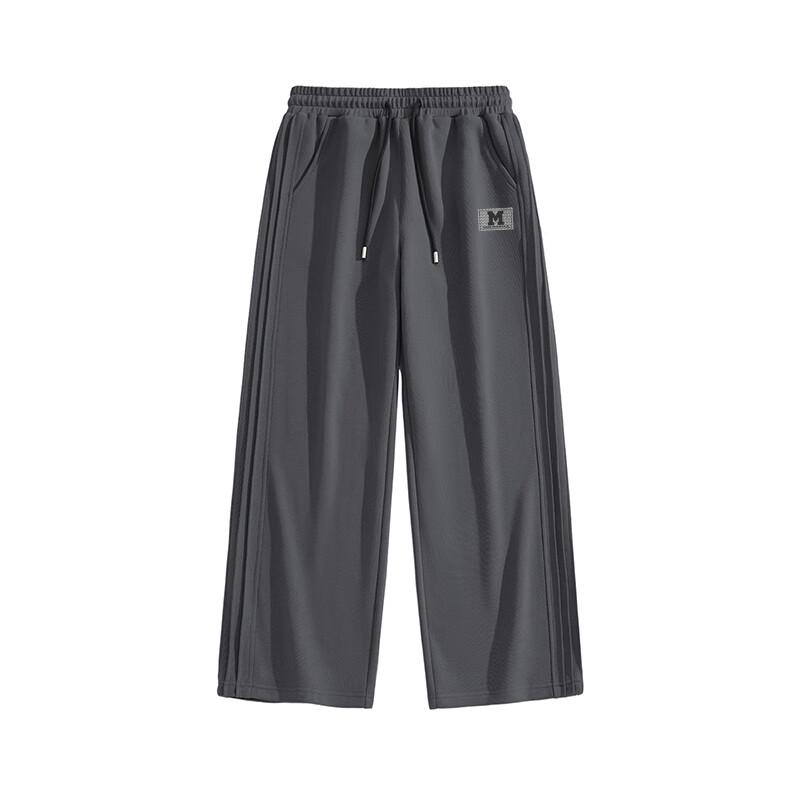 Mark Fairwhale Men's Loose Wide-Leg Drawstring Pants