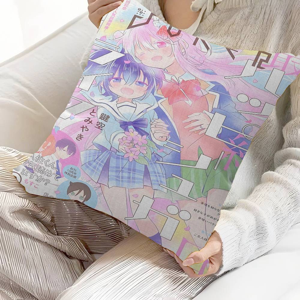 Federa Cuscino Happy Sugar Life Anime Copricuscino Decorazione Federa Cuscino Stampata Per Divano