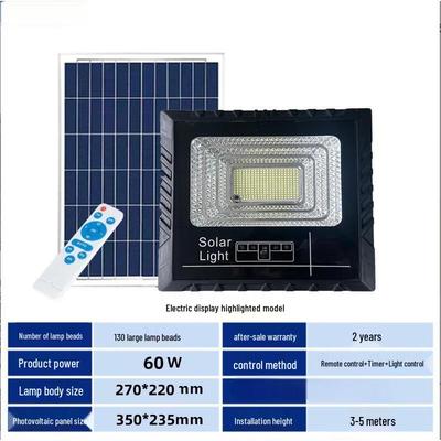נורות לד – מנורות שמש LED