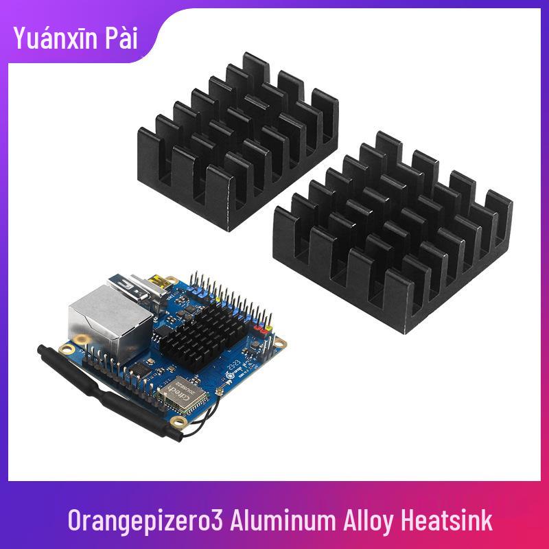 Orange Pi Zero 3 Aluminum Heatsink Radiator Set