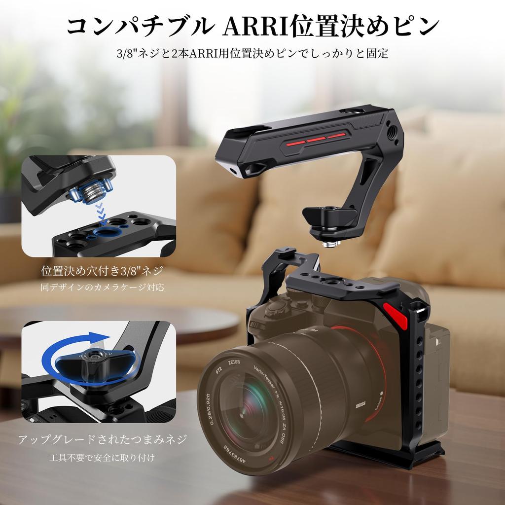 Neewer Basic Top Handle Camera Lightweight Plastic with High Alignment Pin for and Screw and Cold Shoe Mount for Video Lights and Maximum Load of 10kg