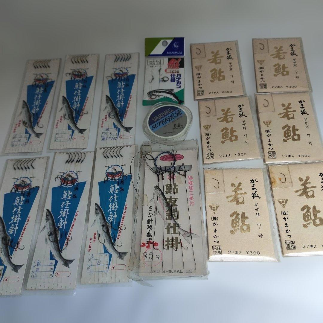 Used Ayu fishing tackle set Gamakatsu needle Hanakan VARIVAS