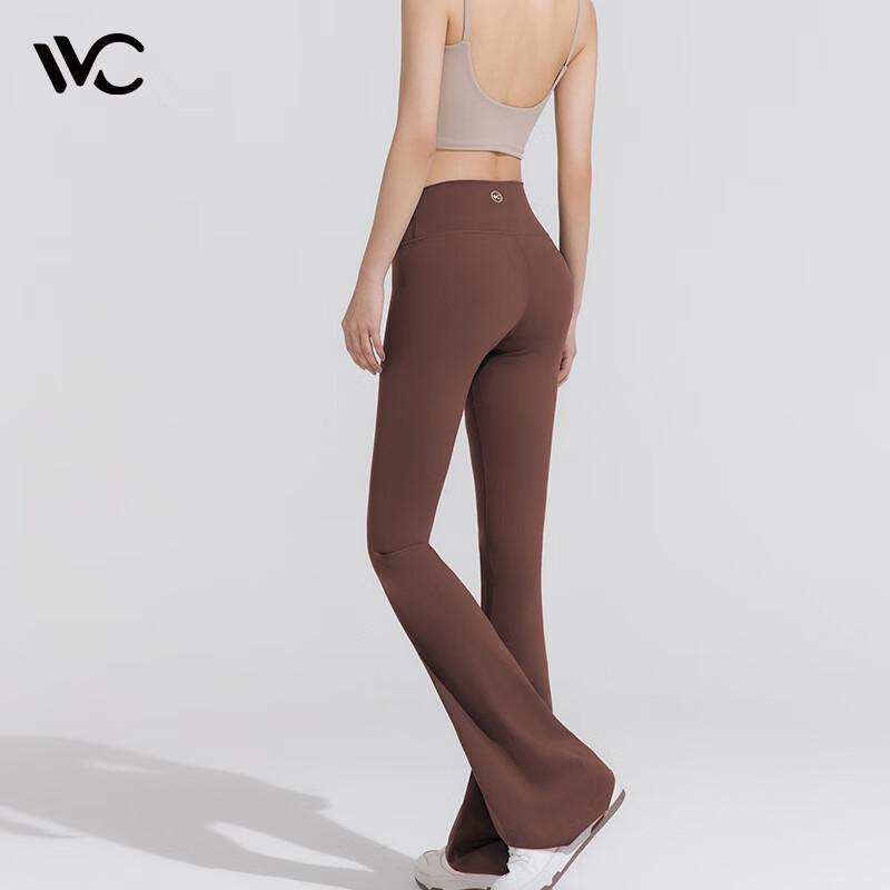 VVC Sun Protection High-Waist Wide-Leg Pants S351 S