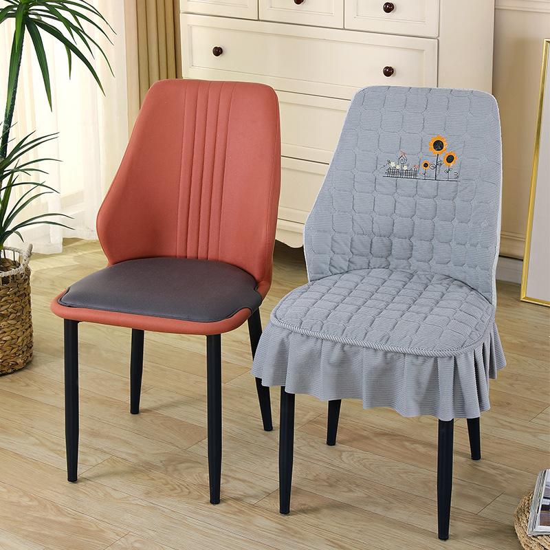 Special-shaped Chair Cover Armrest Stool Cover Nordic Fabric Elastic Curved One-piece Home Dining Table Seat Cover