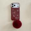Pônei Festivo Borgonha Brilhante com Pingente de Pom-Pom Capa de Celular Brilhante para iPhone 17 16 15 14 11 12 13 Pro Max Plus Capa Traseira