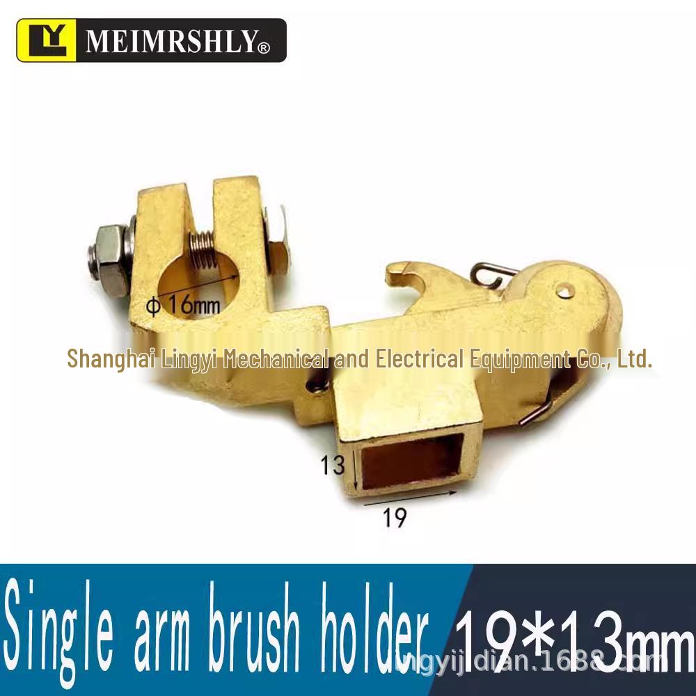 Marine Stern Shaft Slip Ring Silver Carbon Brush Holder 13x19x38mm J390-1 Carbon Brush Holder 13*19