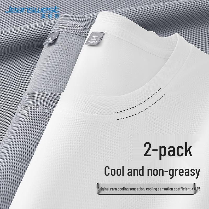 

Jeanswest Youth Casual Short Sleeve T-Shirt 4XL