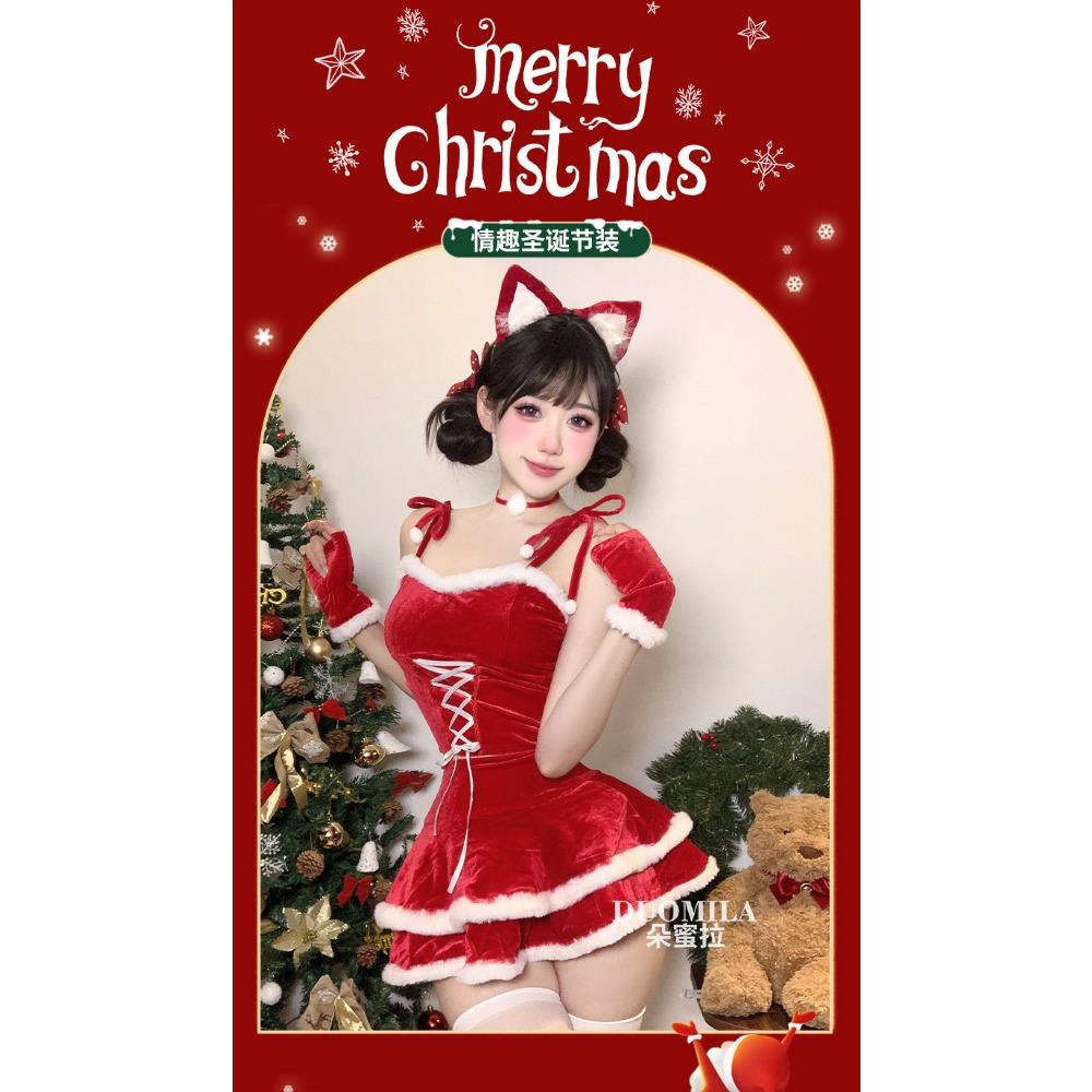 Domila's New Christmas Uniform Pure Desire Suit Bunny Halloween Pajamas Wholesale Christmas Stage Uniform