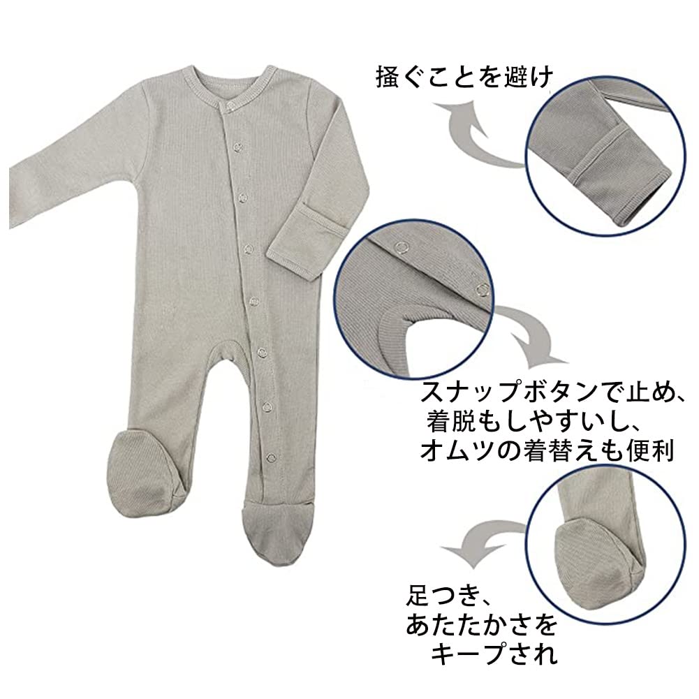 KISBINI Baby Long Sleeve with Footed Newborn Front Baby Ages Months Romper, Coverall, Cotton, Foots, Underwear, Opening, Gift, Gray/Yellow, 6-9