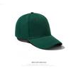 Unisex Custom Logo Solid Color Baseball Cap - Spring/Autumn Casual Korean Style for Large Head.