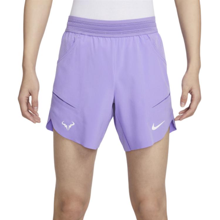 Nike RAFADri FIT ADV SS24 Tennis Bottom Men's Space Purple/White DV2882-567